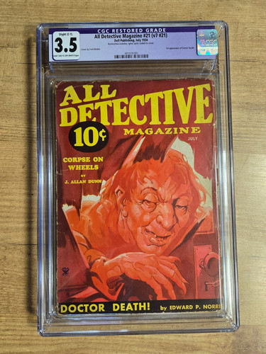 All detective pulp magazine - pulp,